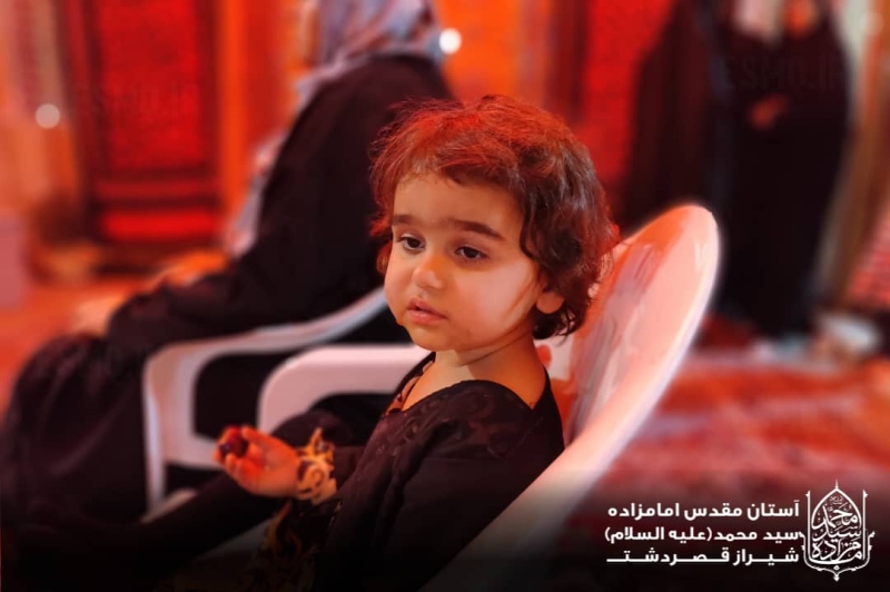 گزارش تصویری مراســم عزادارے شهادتـــ امام حسن مجتبے (ع)   سخنـران حجتــــ الاسلام محمــد حسی