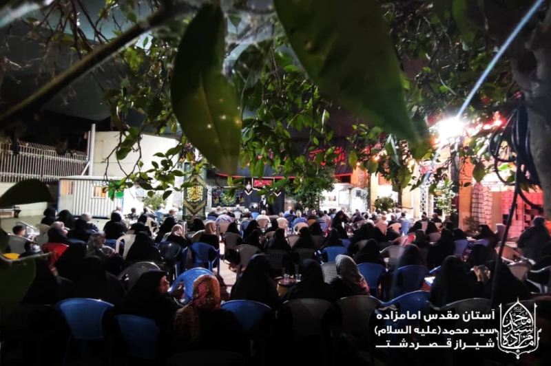 گزارش تصویری مراســم عزادارے شهادتـــ امام حسن مجتبے (ع)   سخنـران حجتــــ الاسلام محمــد حسی