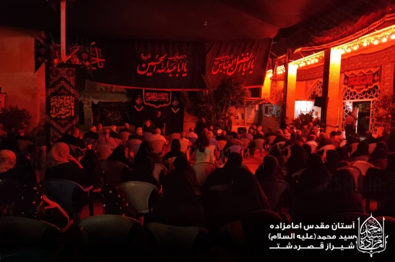 گزارش تصویری مراســم عزادارے شهادتـــ امام حسن مجتبے (ع)   سخنـران حجتــــ الاسلام محمــد حسی