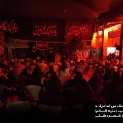 گزارش تصویری مراســم عزادارے شهادتـــ امام حسن مجتبے (ع)   سخنـران حجتــــ الاسلام محمــد حسی