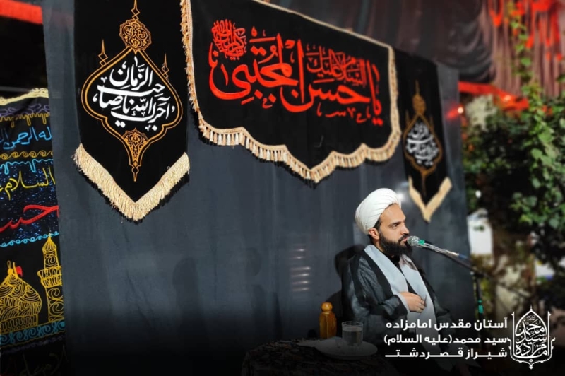 گزارش تصویری مراســم عزادارے شهادتـــ امام حسن مجتبے (ع)   سخنـران حجتــــ الاسلام محمــد حسی