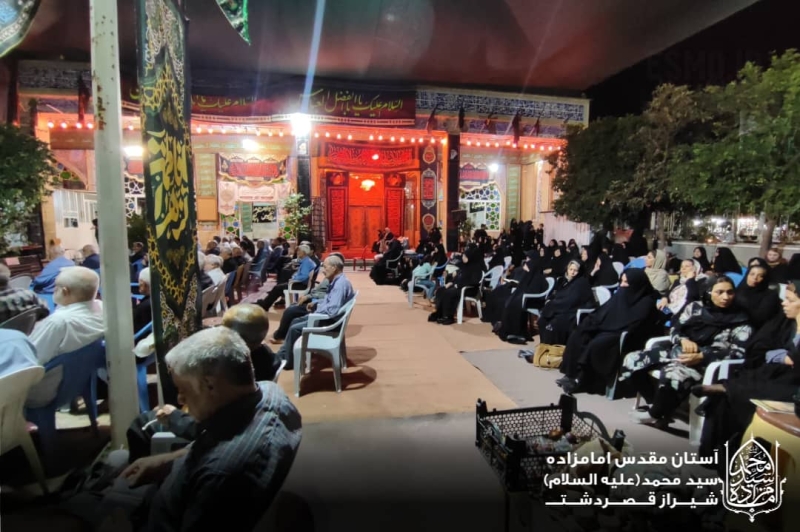 گزارش تصویری مراســم عزادارے شهادتـــ امام حسن مجتبے (ع)   سخنـران حجتــــ الاسلام محمــد حسی