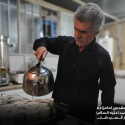 گزارش تصویری مراســم عزادارے شهادتـــ امام حسن مجتبے (ع)   سخنـران حجتــــ الاسلام محمــد حسی