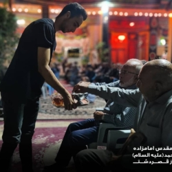 گزارش تصویری مراســم عزادارے شهادتـــ امام حسن مجتبے (ع)   سخنـران حجتــــ الاسلام محمــد حسی