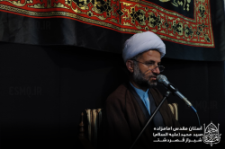 گزارش تصویری مراســم عزادارے اربعین حضرت اباعبدالله حسین (ع) و یاران با وفایش    سخنـران حجتـ