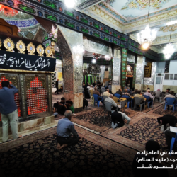 گزارش تصویری مراســم عزادارے اربعین حضرت اباعبدالله حسین (ع) و یاران با وفایش    سخنـران حجتـ