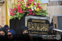 گزارش تصویری  مراسـم تشییـع نمادیــن تابوتـــ حضرتــ فاطمہزهرا(سلام اللہ علیها) در روز شهادتــ