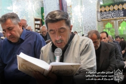 حاج جمال نجف پور