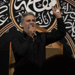 شب اول فاطمیه اول کربلایی اصغر فروغی