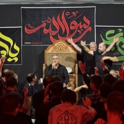 کربلایی اصغر فروغی