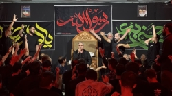 کربلایی اصغر فروغی