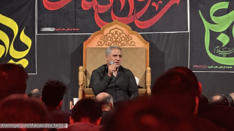 شنبه ۱ شهریور