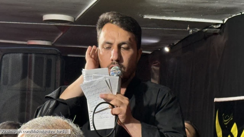 شنبه ۱ شهریور