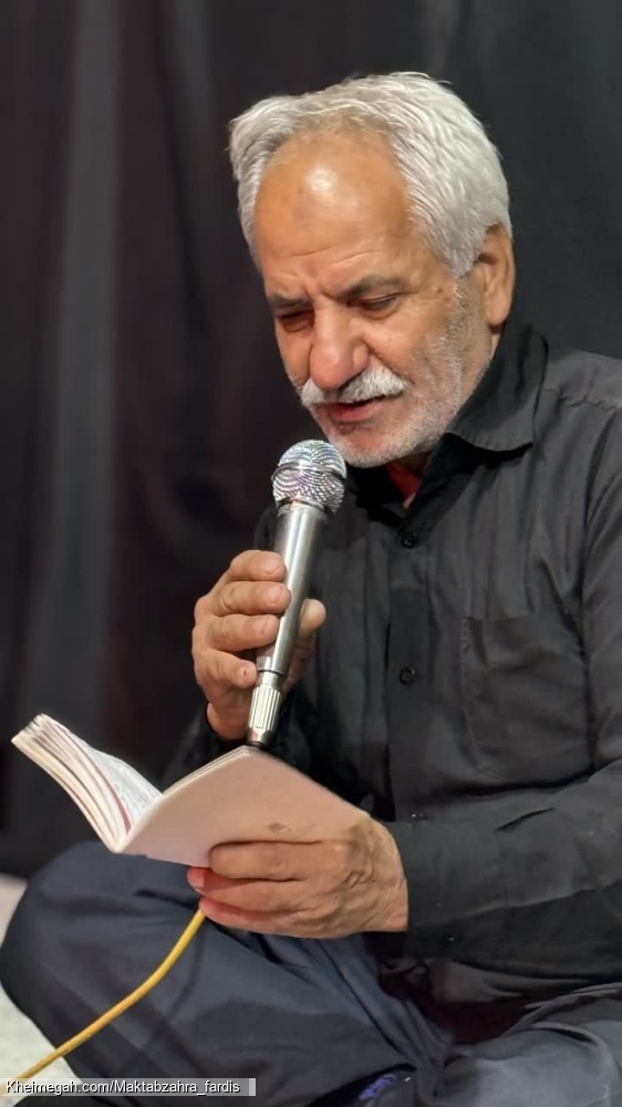 شنبه ۱ شهریور