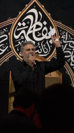 شب اول فاطمیه اول