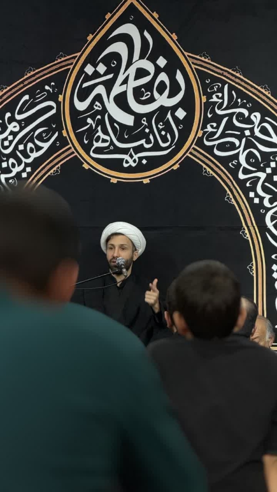 شب دوم فاطمیه اول ۱۴۰۴