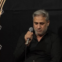 شب دوم فاطمیه اول ۱۴۰۴
