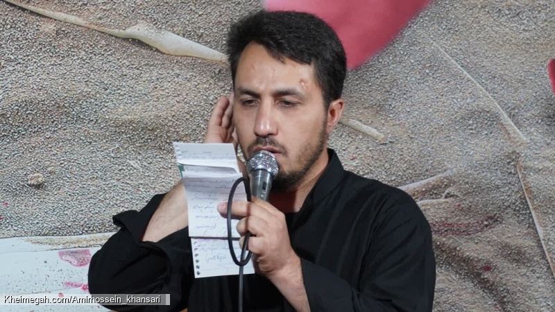 کربلایی امیرحسین خوانساری