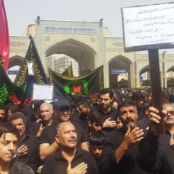 مراسم شهادت امام رضا (ع) صفر 1447