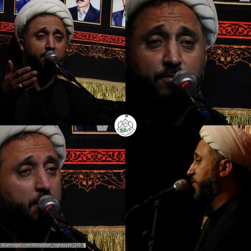 شیخ وحید چگینی