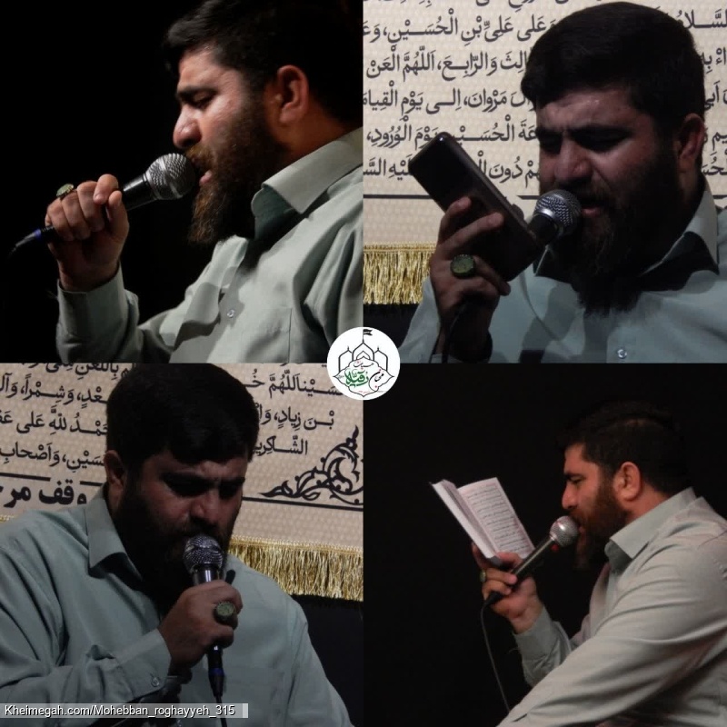 حاج جابر باقری