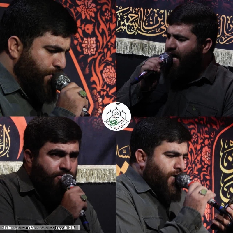 حاج جابرباقری