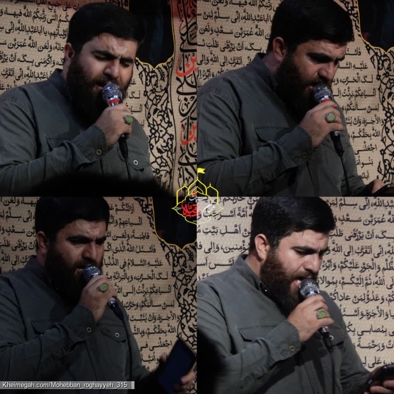هیئت محبان الرقیه سلام الله علیه