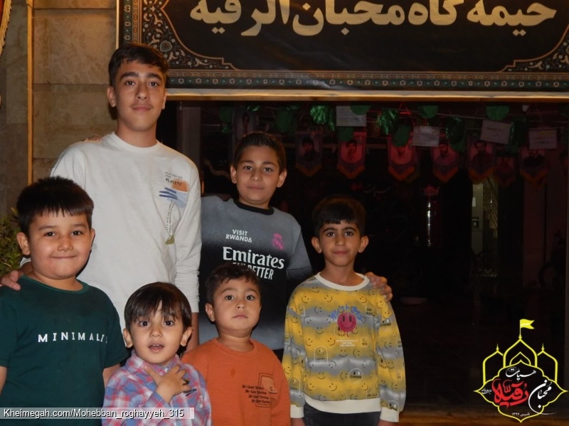 هیئت محبان الرقیه سلام الله علیه
