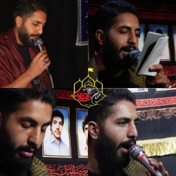 کربلایی مصطفی عارفی