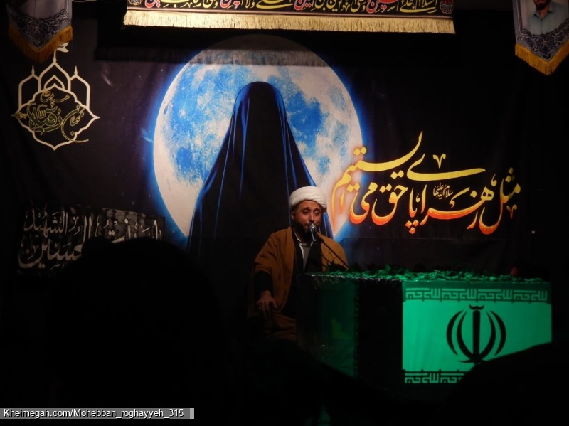 جلسه هفتگی شهدای گمنام
