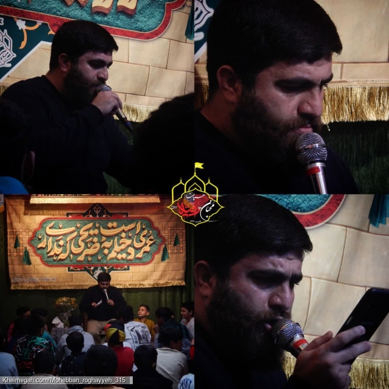 حاج جابرباقری