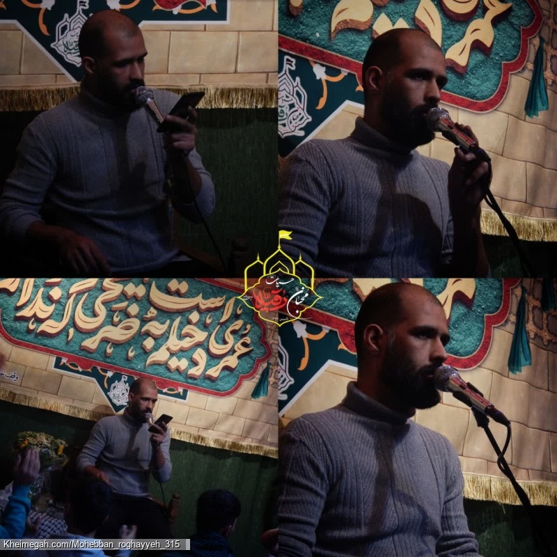 کربلایی سبحان عارفی