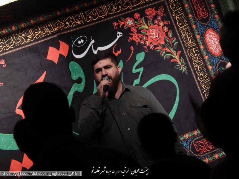 حاج جابرباقری