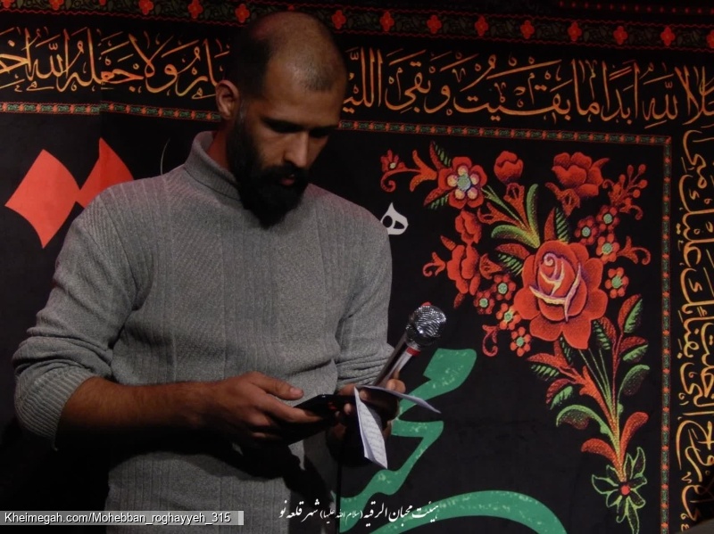 کربلایی سبحان عارفی