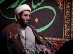 حجتالاسلام امینی
