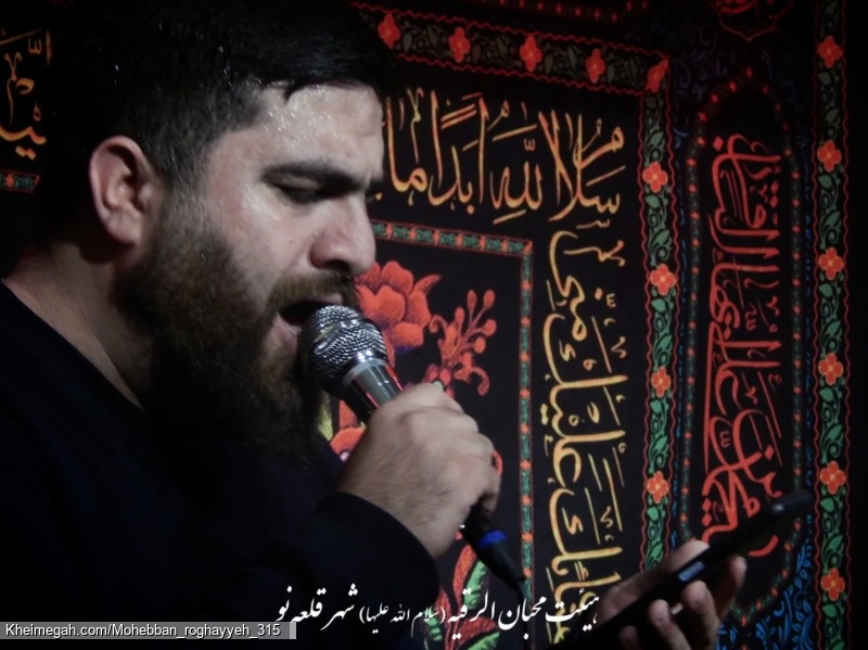 حاج جابرباقری