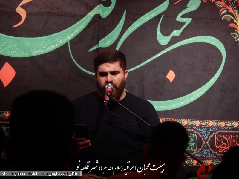 حاج جابرباقری