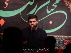 حاج جابرباقری