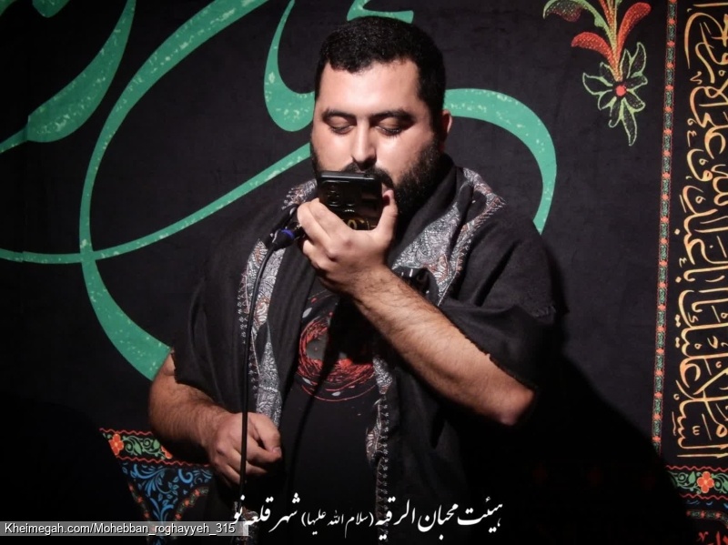 کربلایی میلاد براری