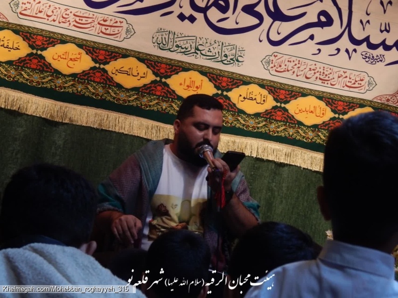 کربلایی میلاد براری
