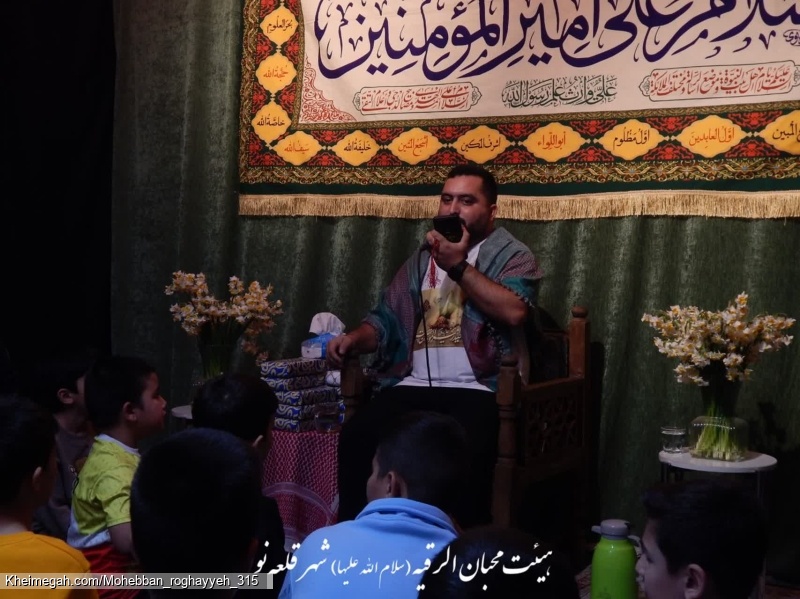 کربلایی میلاد براری