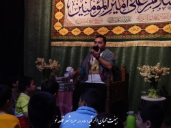 کربلایی میلاد براری