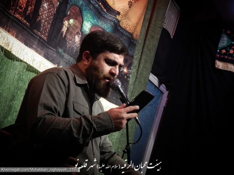 حاج جابرباقری