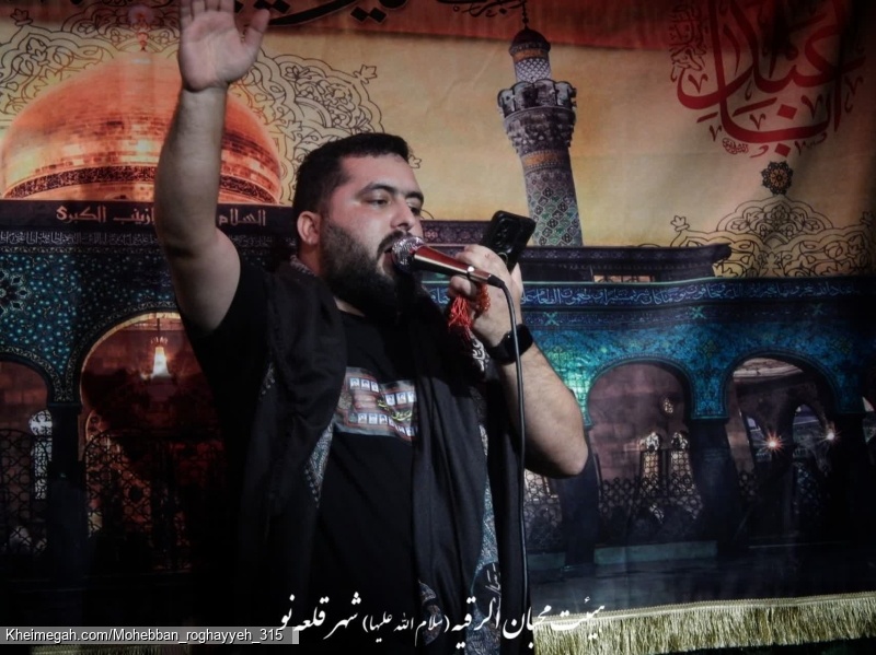 کربلایی میلاد براری