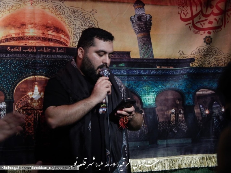 کربلایی میلاد براری