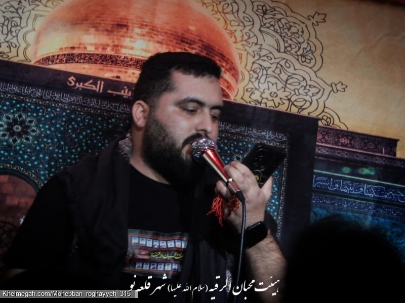 کربلایی میلاد براری