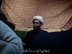 حجت الاسلام والمسلمین امینی