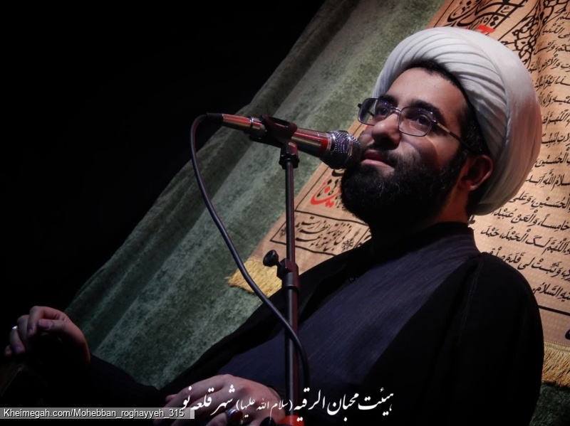 حجت الاسلام والمسلمین امینی