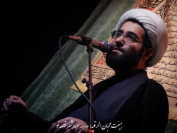 حجت الاسلام والمسلمین امینی