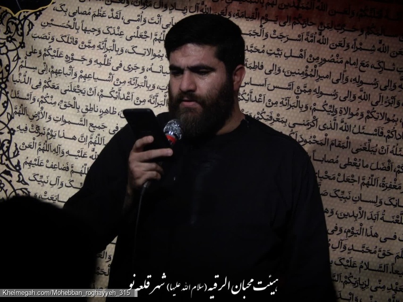 حاج جابرباقری